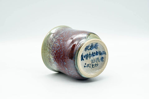 Japanese Teacup - Green and Purple Glaze Yunomi - 180ml - Tezumi