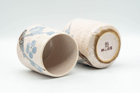 Japanese Teacups - Pair of Pink Floral Tsutsu-gata Yunomi - 170ml - Tezumi