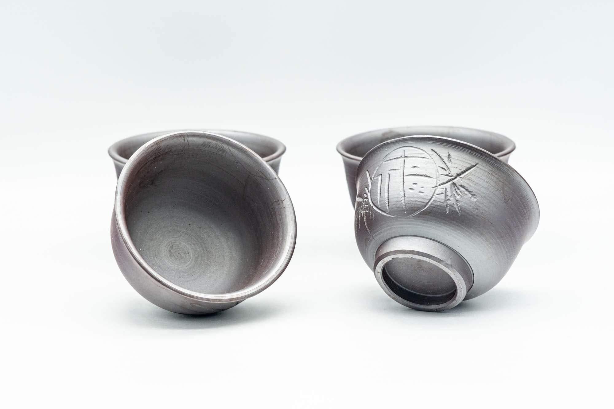 Japanese Teacups - Set of 4 Engraved Banko-yaki Guinomi - 60ml - Tezumi
