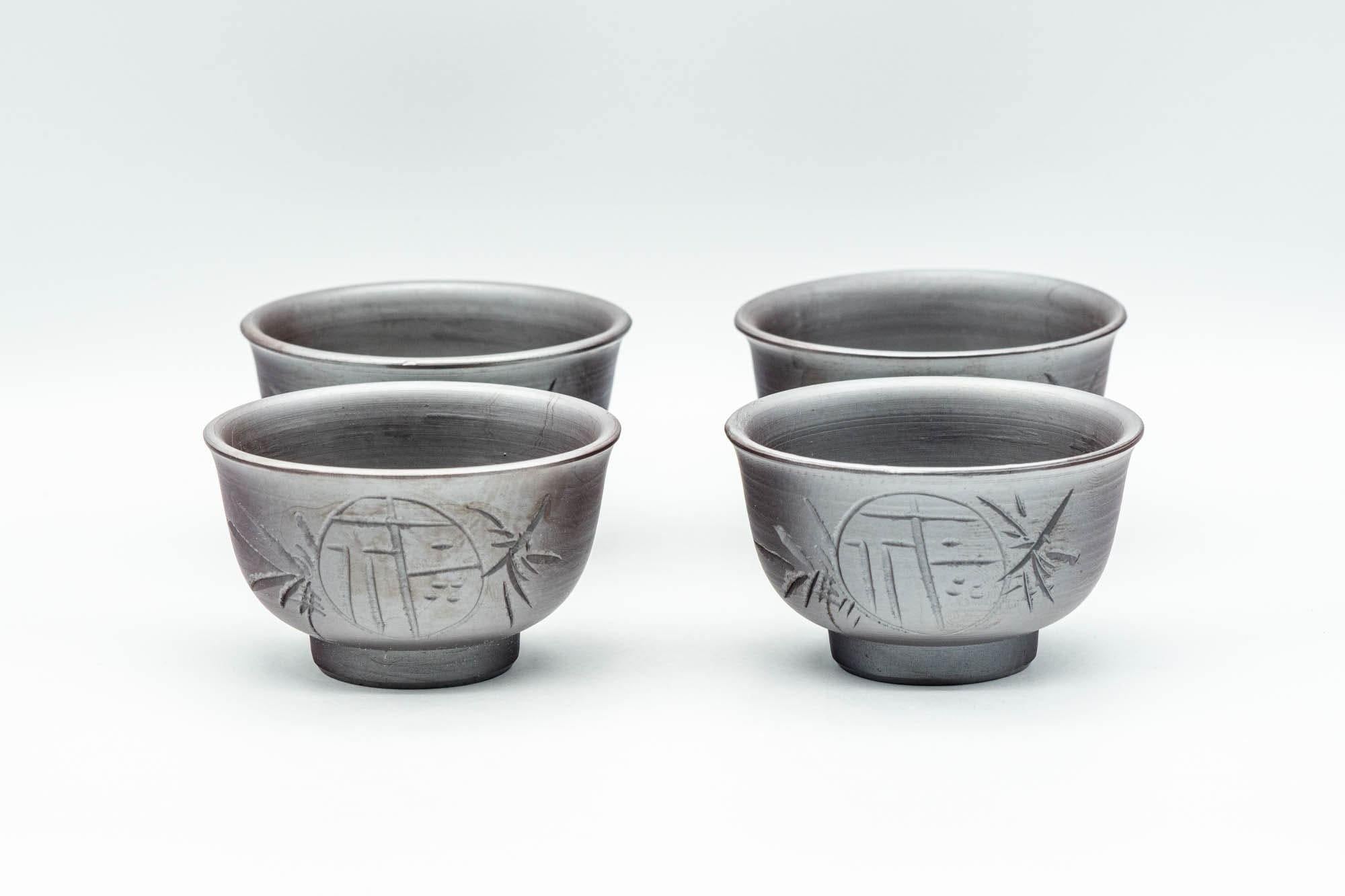 Japanese Teacups - Set of 4 Engraved Banko-yaki Guinomi - 60ml - Tezumi