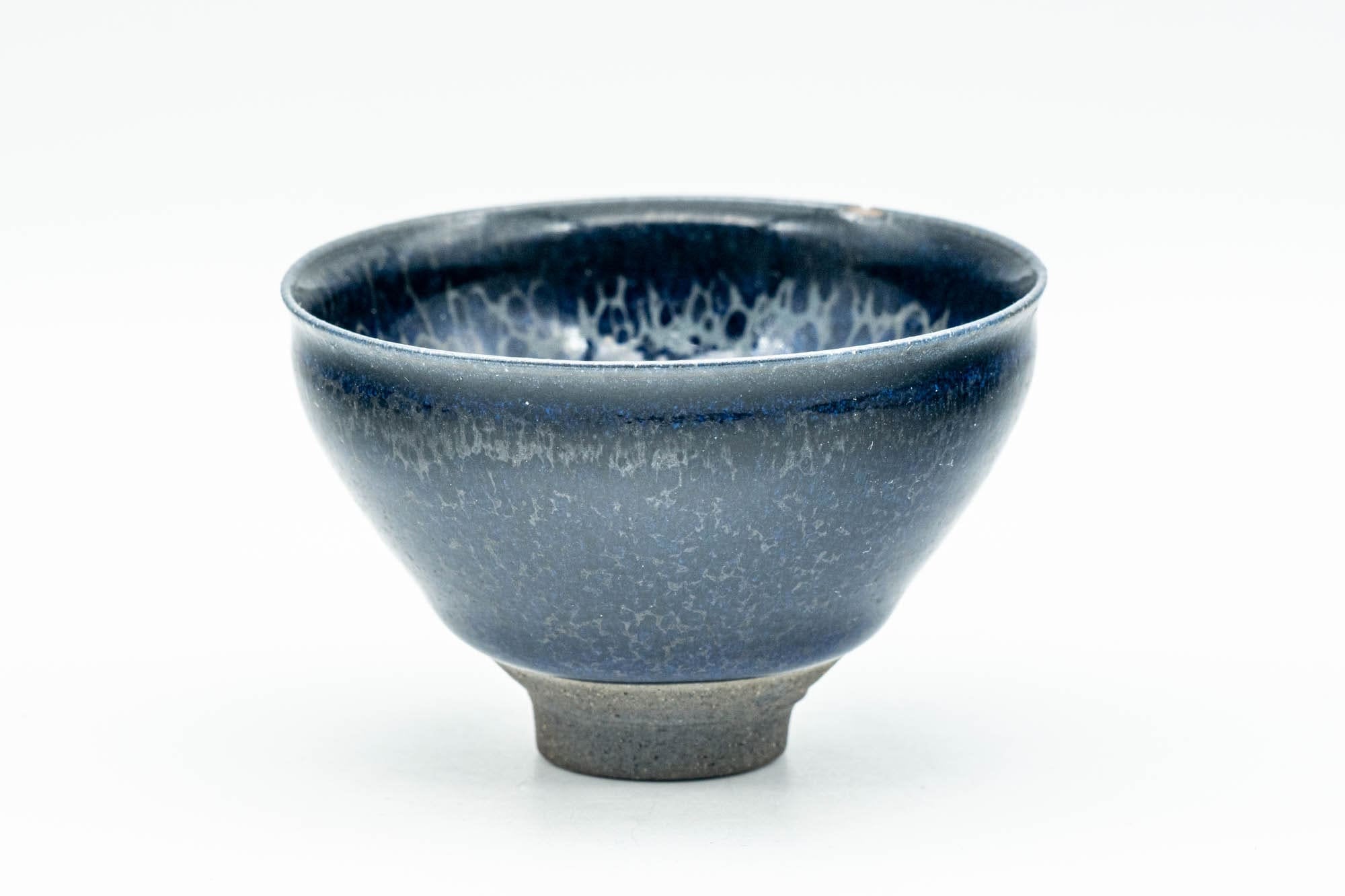 Japanese Teacup - 鎌田幸二 Kamada Koji - Sapphire Blue Yuteki Tenmoku Glazed Kyo-yaki Senchawan - 60ml