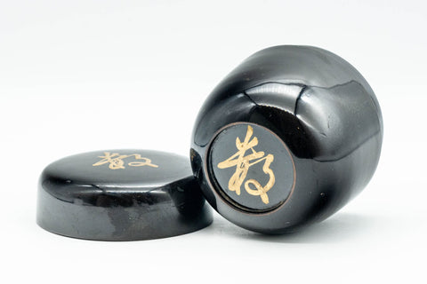 Japanese Natsume - ね Hentaigana Black Lacquer Matcha Tea Caddy - 100ml - open natsume viewed from above