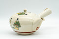 Tezumi — Japanese Kyusu - Golden Villagers Kutani-yaki Debeso Teapot - 300ml — side view with the lid and side handle