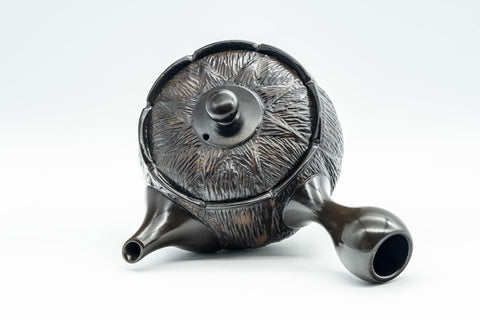 Tezumi — Japanese Kyusu - Textured Black Kurodei Tokoname-yaki Teapot - 250ml — interior view showing the filter