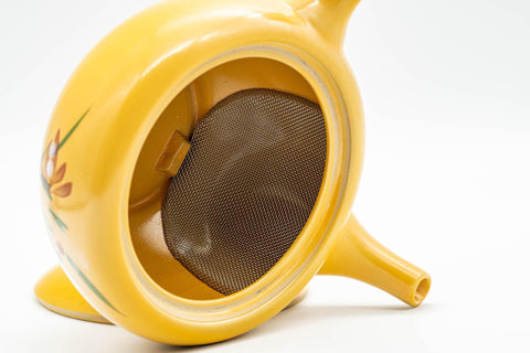 Tezumi — Japanese Kyusu - Floral Yellow Tokoname-yaki Teapot - 300ml — side profile showing the spout and handle