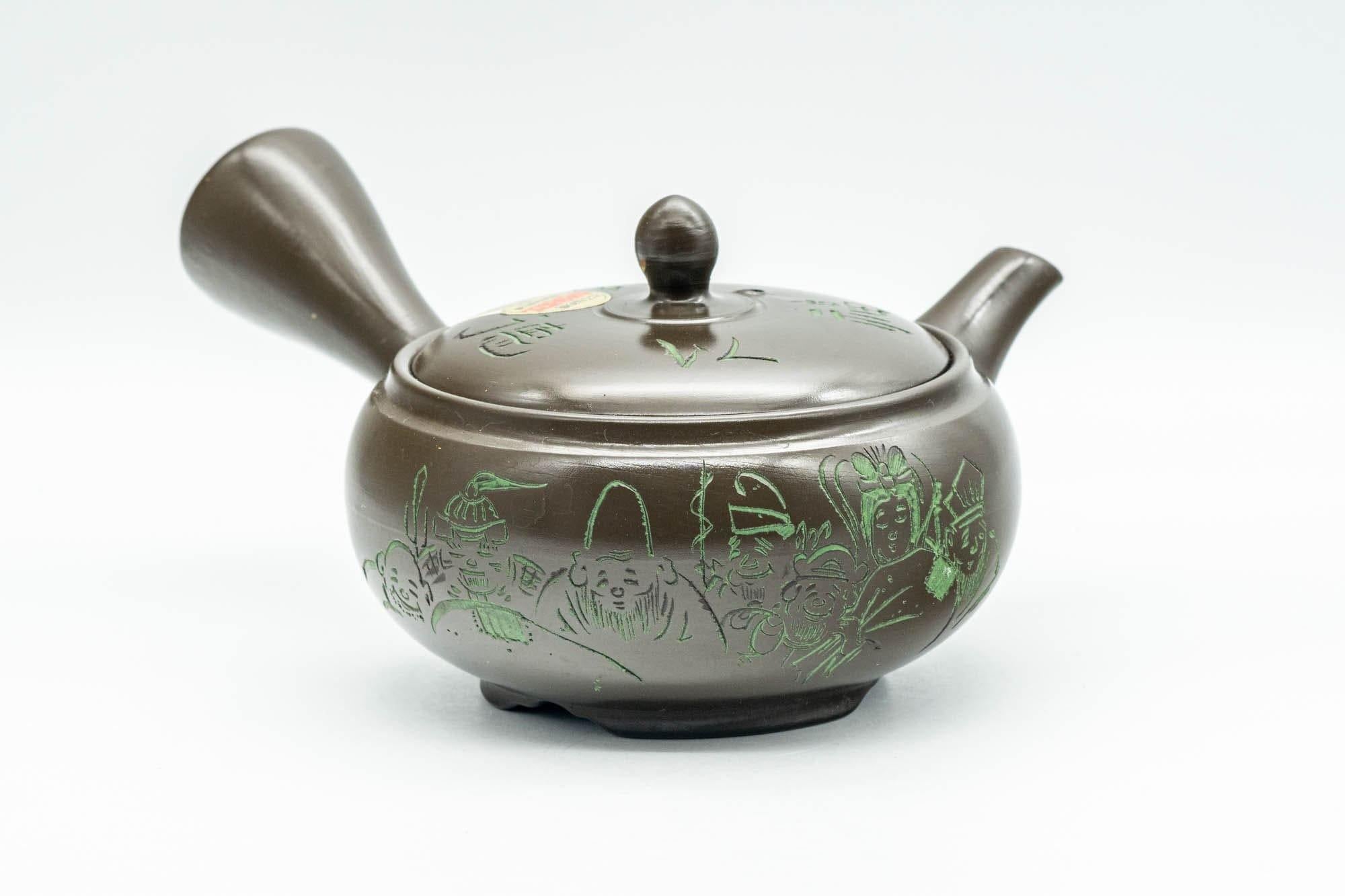 Japanese Kyusu - Green Kanji and Villagers Tokoname-yaki Teapot - 200ml - Tezumi