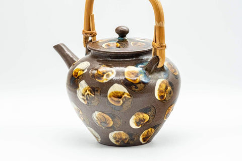Tezumi — Japanese Tea Set - Brown Dobin Do-ake Teapot with 3 Yunomi Teacups — interior of the teapot showing the filter