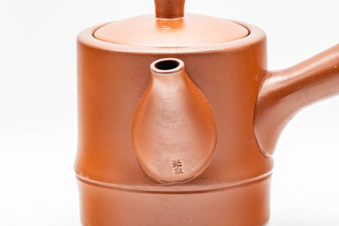 Japanese Tea Set - Bamboo Tokoname-yaki Debeso Kyusu Teapot with 4 Yunomi Teacups