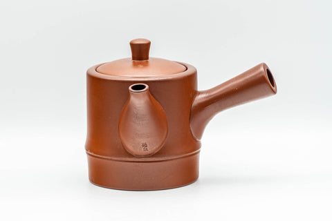 Japanese Tea Set - Bamboo Tokoname-yaki Debeso Kyusu Teapot with 4 Yunomi Teacups
