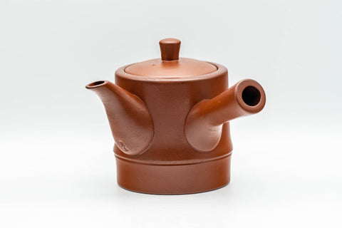 Japanese Tea Set - Bamboo Tokoname-yaki Debeso Kyusu Teapot with 4 Yunomi Teacups