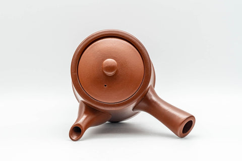 Japanese Tea Set - Bamboo Tokoname-yaki Debeso Kyusu Teapot with 4 Yunomi Teacups