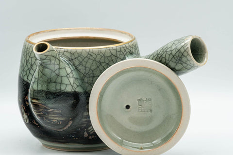 Japanese Tea Set - Obori Soma-yaki Double-walled Kyusu Teapot with 3 Yunomi Teacups - Tezumi