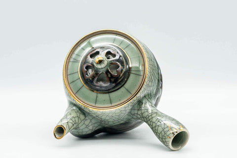 Japanese Tea Set - Obori Soma-yaki Double-walled Kyusu Teapot with 3 Yunomi Teacups - Tezumi