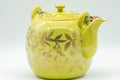 Japanese Dobin - Golden Bird Leaves Yellow Debeso Teapot - 500ml - Tezumi