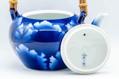 Japanese Tea Set - Blue Floral Debeso Dobin Teapot with 3 Lidded Yunomi Teacups - Tezumi