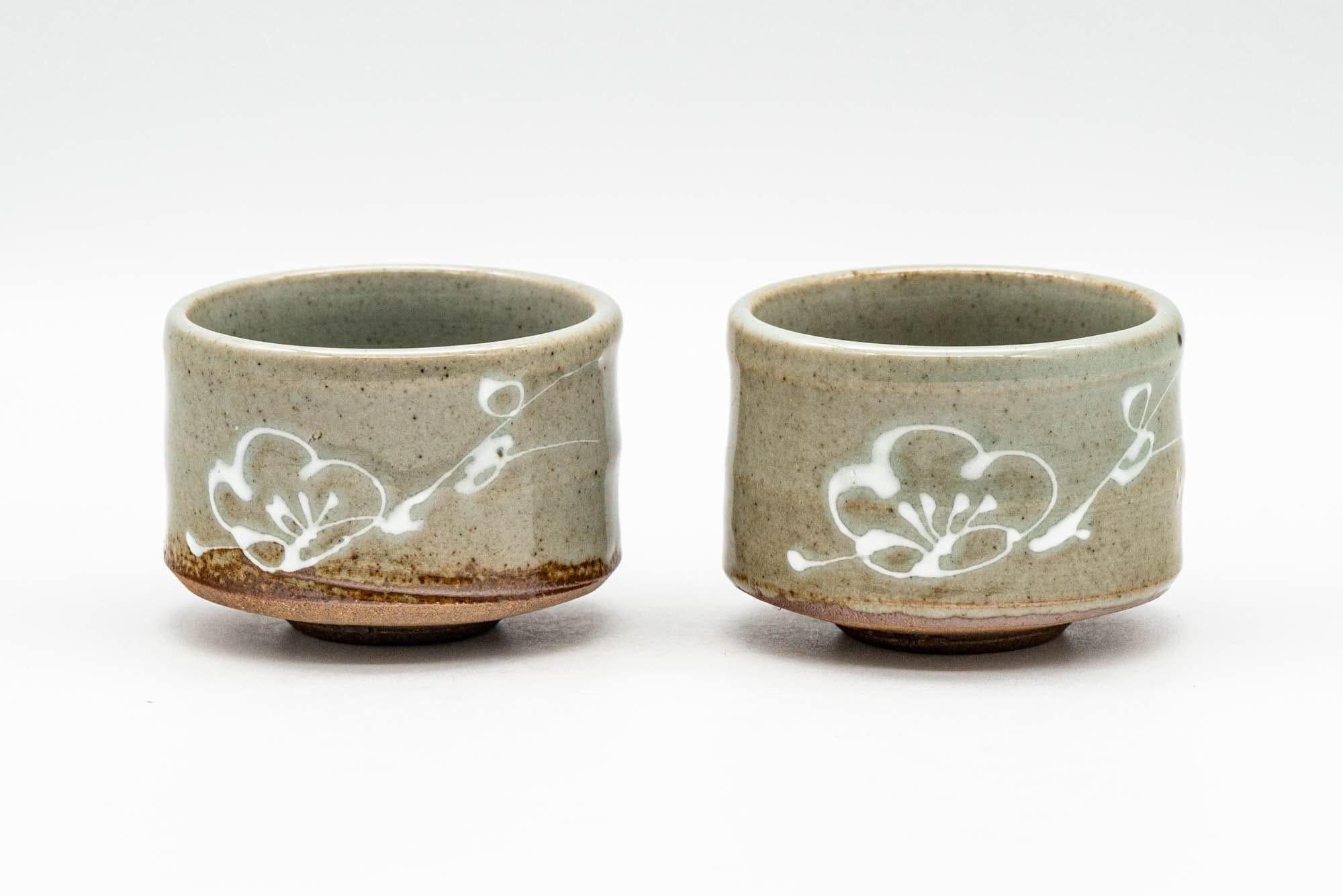 Japanese Teacups - Pair of Grey White Floral Guinomi - 55ml - Tezumi