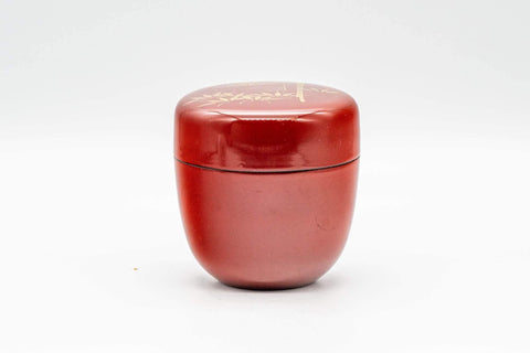 Tezumi — Japanese Natsume - Bamboo Red Lacquer Matcha Tea Caddy - 100ml — top-down view showing the interior