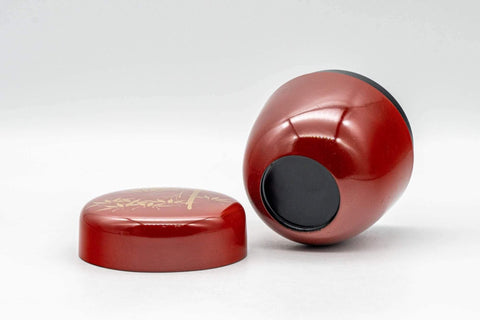 Tezumi — Japanese Natsume - Bamboo Red Lacquer Matcha Tea Caddy - 100ml — side view