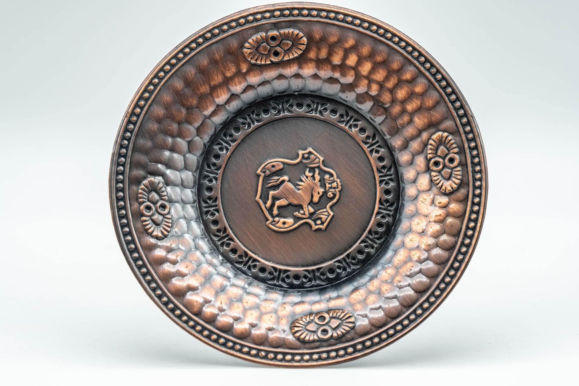 Japanese Chataku - Set of 5 Horse Emblemed Copper Tea Saucers - Tezumi