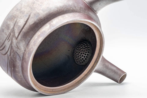 Japanese Kyusu - Floral Engraved Banko-yaki Debeso Teapot - 250ml - Tezumi