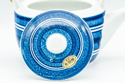 Japanese Dobin - Blue and White Striped Top-Handled Teapot - 380ml - Tezumi