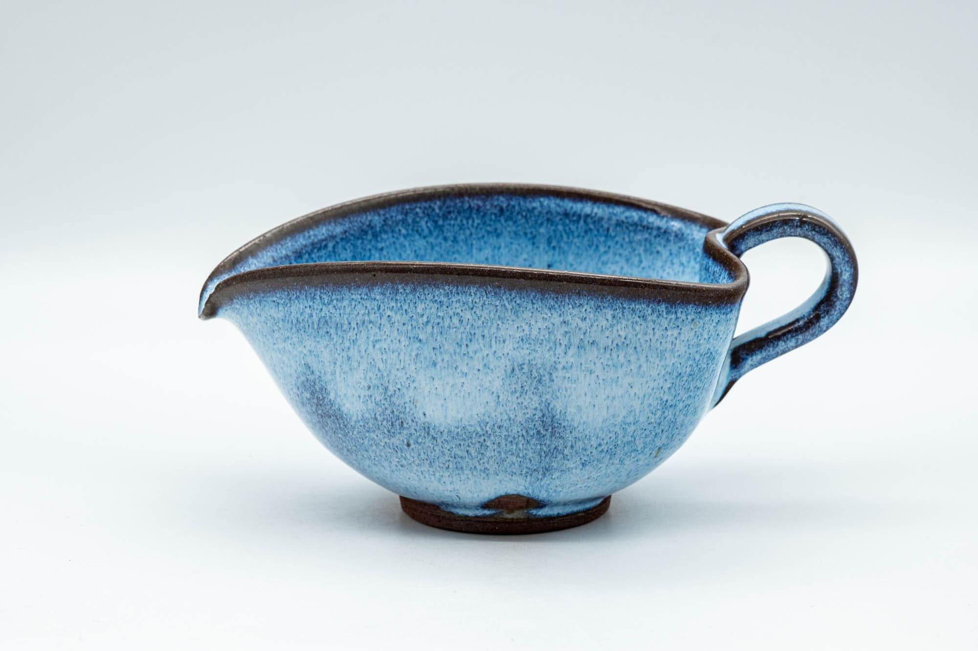 Japanese Yuzamashi - Blue Shino Glazed Ushirode Water Cooler - 150ml - Tezumi