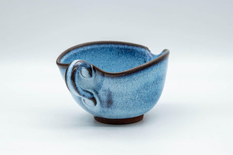 Tezumi — Japanese Yuzamashi - Blue Shino Glazed Ushirode Water Cooler - 150ml — top-down view of the interior