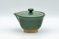 Tezumi — Japanese Tea Set - Houhin Teapot, Katakuchi Water Cooler, and 3 Yunomi Teacups — the cups viewed from above