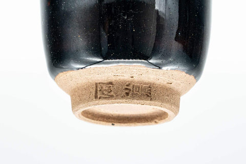 Japanese Teacups - Set of 4 Multi-Coloured Tulip Yunomi - 60ml - Tezumi