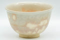 Tezumi — Japanese Teacups - Pair of Gohonte Hagi-yaki Yunomi - 120ml — top-down view of the interior