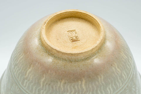 Tezumi — Japanese Teacups - Pair of Gohonte Hagi-yaki Yunomi - 120ml — tipped to show the interior
