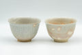 Tezumi — Japanese Teacups - Pair of Gohonte Hagi-yaki Yunomi - 120ml — front view from another angle