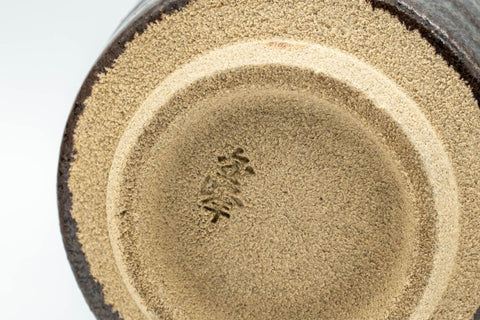 Japanese Teacups - Pair of Brown Drip-Glazed Yunomi - 140ml - Tezumi