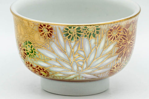 Japanese Teacups - Set of 3 Gold Kutani-yaki Porcelain Guinomi - 30ml - Tezumi