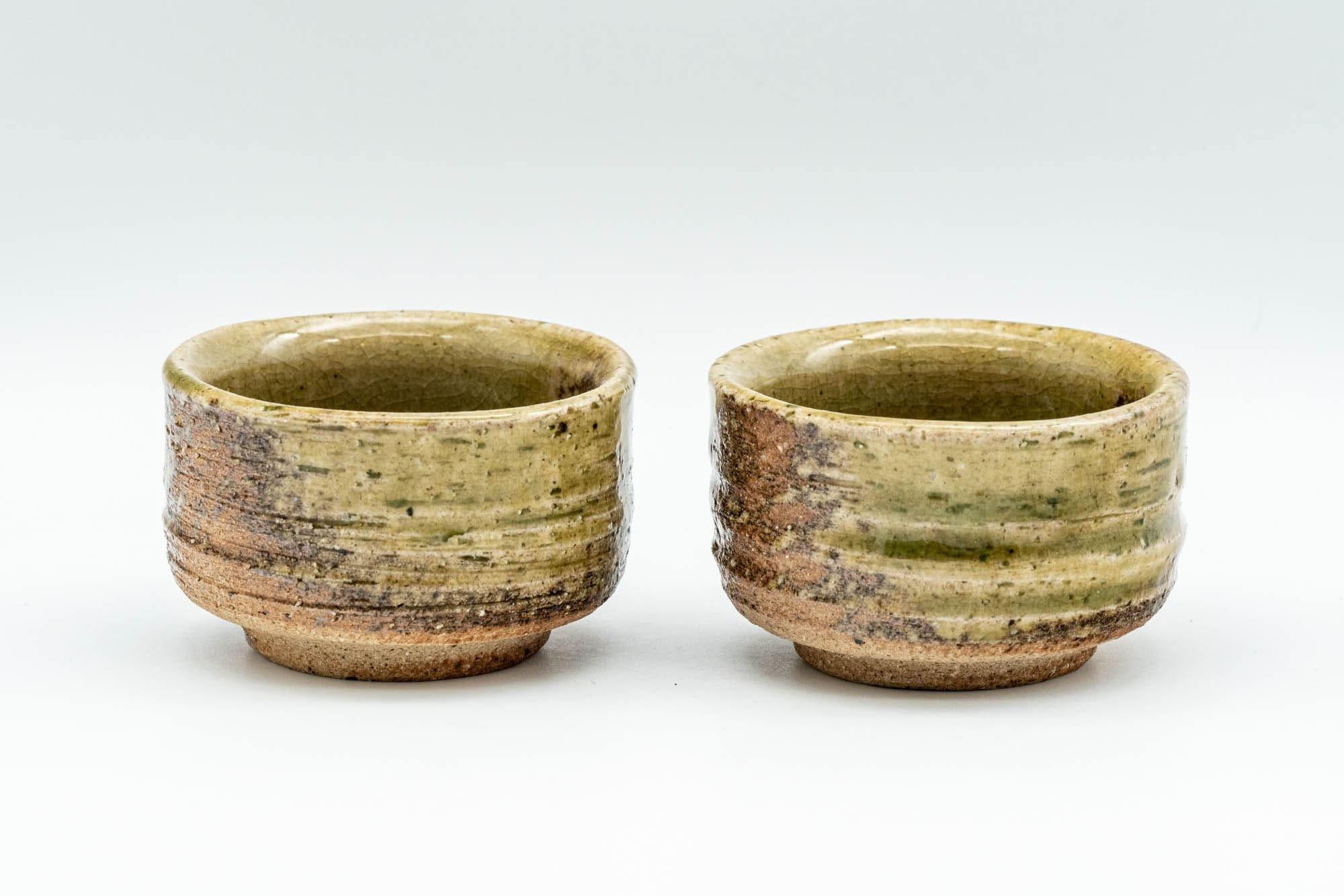 Japanese Teacups - Pair of Green Ash Glazed Shigaraki-yaki Guinomi - 40ml - Tezumi