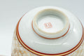 Japanese Teacup - Geometric Gold Kutani-yaki Lidded Yunomi - 100ml - Tezumi