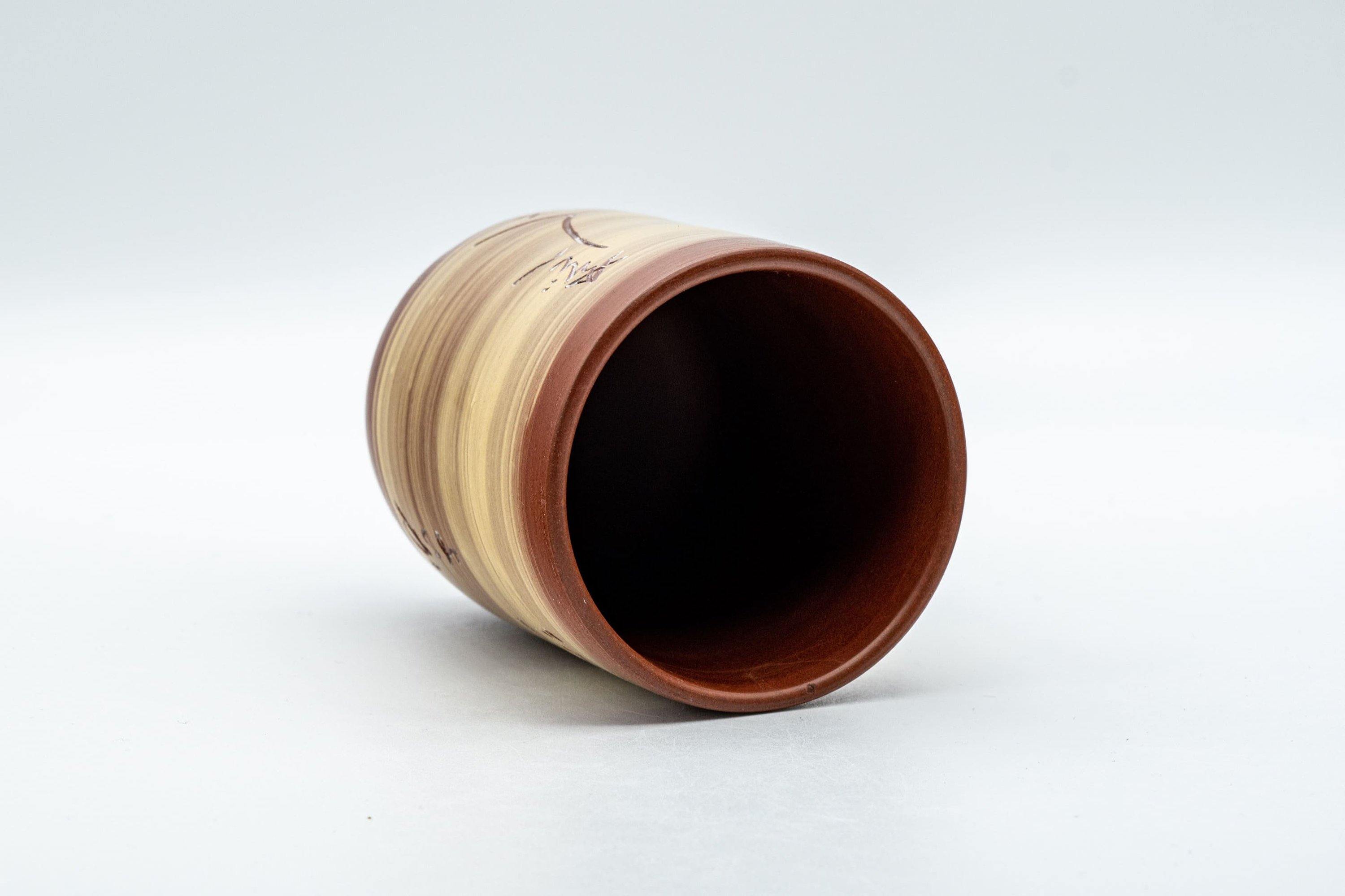 Japanese Teacup - Kanji Seahorse Tokoname-yaki Yunomi - 110ml - Tezumi