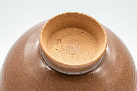 Tezumi — Japanese Teacups - Set of 3 Brown Glazed Lightweight Yunomi - 120ml — top-down view of the interior
