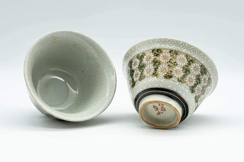 Japanese Teacups - Pair of Gold Chrysanthemum Kutani-yaki Yunomi - 100ml - Tezumi