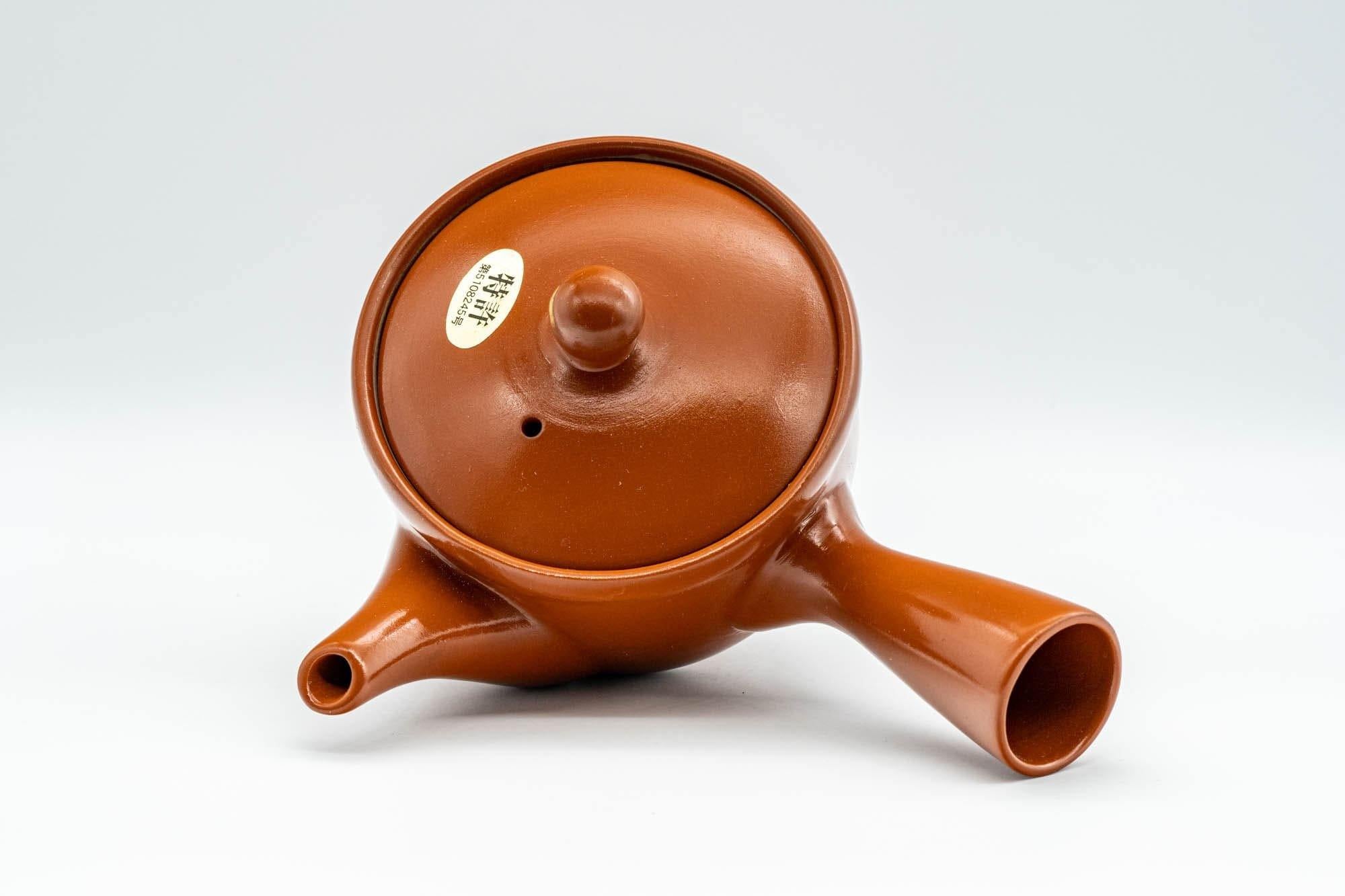 Japanese Kyusu - Classic Tokoname-yaki Mesh Filter Teapot - 300ml - Tezumi