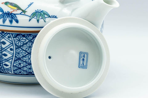 Tezumi — Japanese Dobin - Blue Floral Parrots White Debeso Teapot - 600ml — closeup of the base