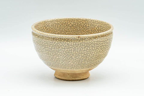 Tezumi — Japanese Teacup - Beige Kyo-yaki Vintage Yunomi - 120ml — front view from another angle