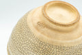 Tezumi — Japanese Teacup - Beige Kyo-yaki Vintage Yunomi - 120ml — inverted showing the foot ring
