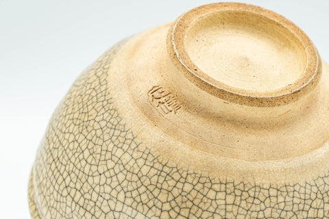 Tezumi — Japanese Teacup - Beige Kyo-yaki Vintage Yunomi - 120ml — inverted showing the foot ring