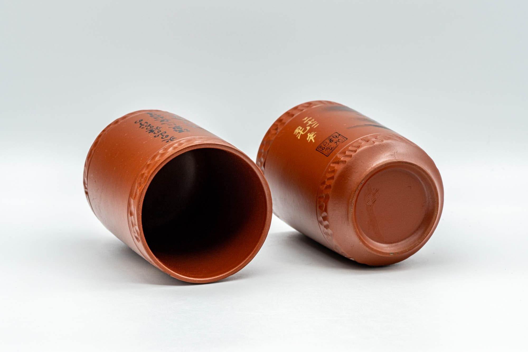 Japanese Teacups - Pair of Mountainous Tokoname-yaki Meoto Yunomi - Tezumi