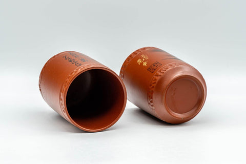 Japanese Teacups - Pair of Mountainous Tokoname-yaki Meoto Yunomi - Tezumi