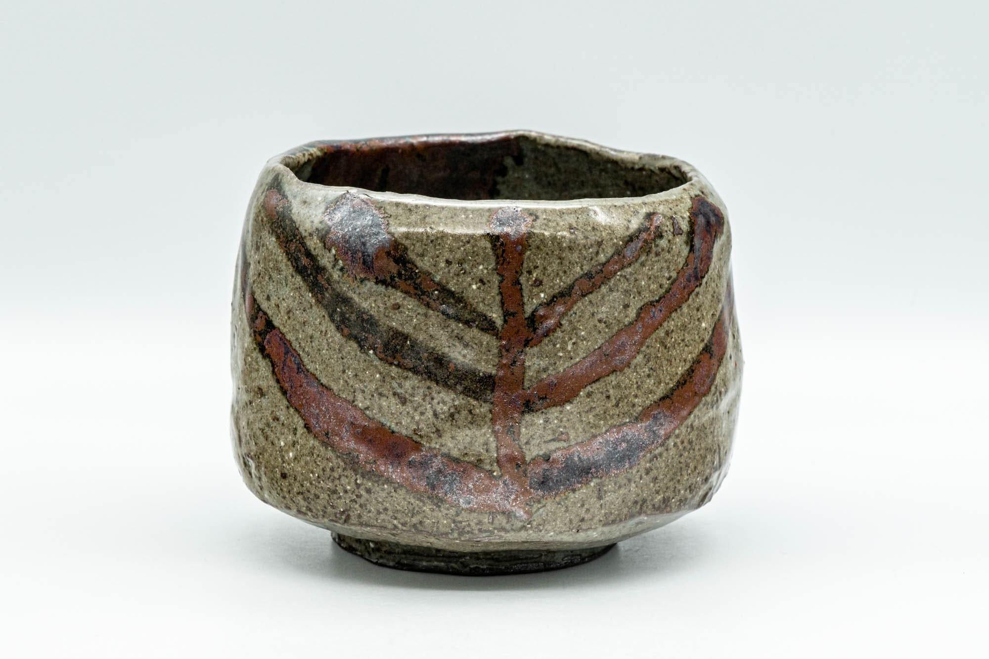 Japanese Matcha Bowl - Drip-Glazed Geometric Wabi-Sabi Chawan - 400ml - Tezumi
