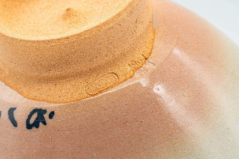 Tezumi — Japanese Matcha Bowl - Floral Calligraphy Gohonte Kyo-yaki Chawan - 300ml — inverted showing the foot ring