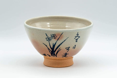 Tezumi — Japanese Matcha Bowl - Floral Calligraphy Gohonte Kyo-yaki Chawan - 300ml — front view