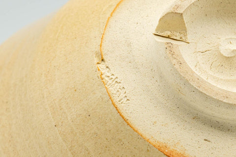 Japanese Matcha Bowl - Beige Drip-Glazed Hagi-yaki Chawan - 300ml - Tezumi